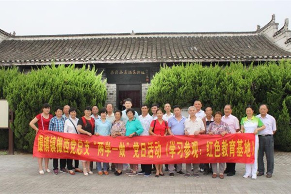 撮镇镇图片1_副本.jpg