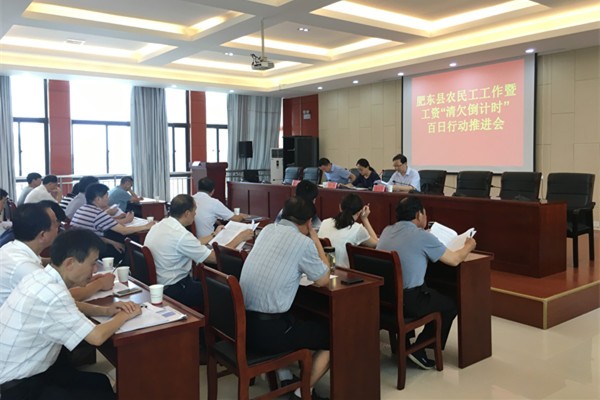 人社局IMG_2851_副本.jpg