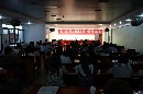 文广新局讲重作专题教育动员_副本.jpg