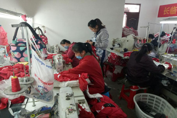 20171128154042878_QzgHvEWu.jpg