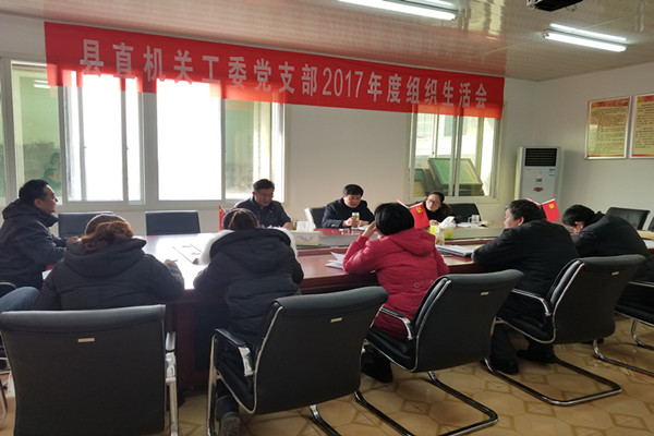 201801311020466289_buikG1Ey.jpg
