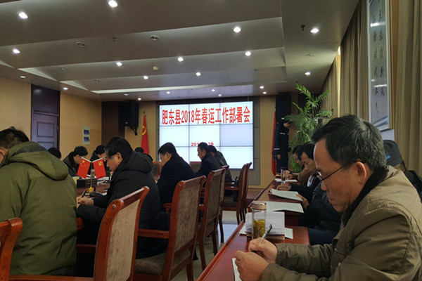 201802021551186585_JyPQfvCQ.jpg