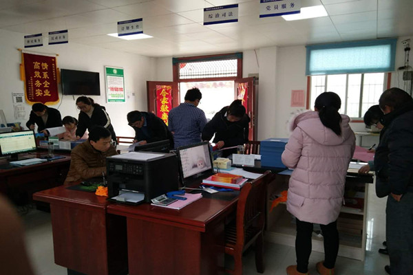 201803021559428558_dmiEDVwN.jpg