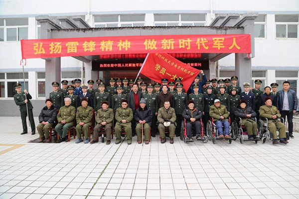 201803051043418621_tAKbF4DU.png