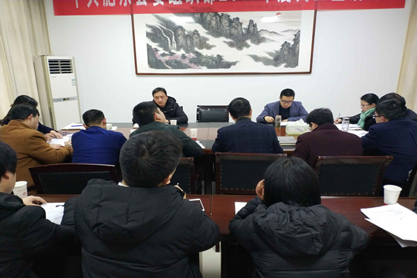 201803091804069259_kzM9qYZU.jpg