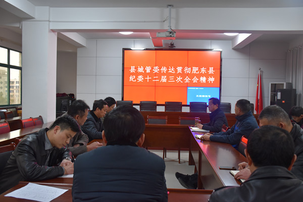 201803131019409491_DjPhW2dL.jpg