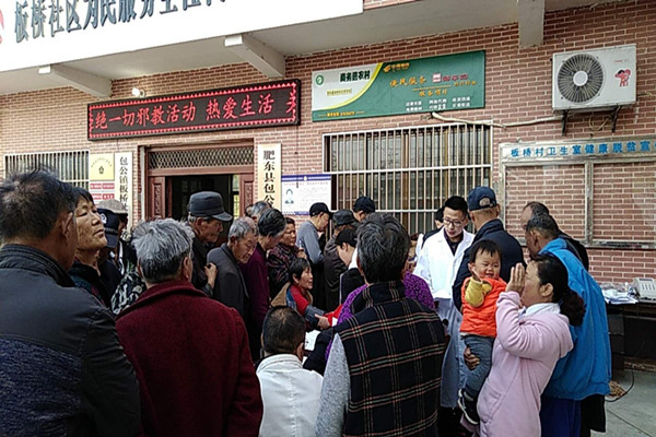 2018032814573410896_1i5JAkCI.jpg