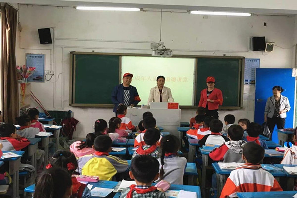 2018032917110611062_VSy1fu2y.jpg