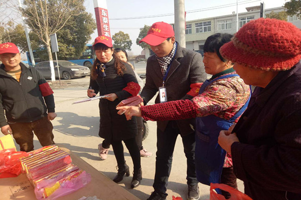 2018033011411011112_ZNnM0kw8.jpg