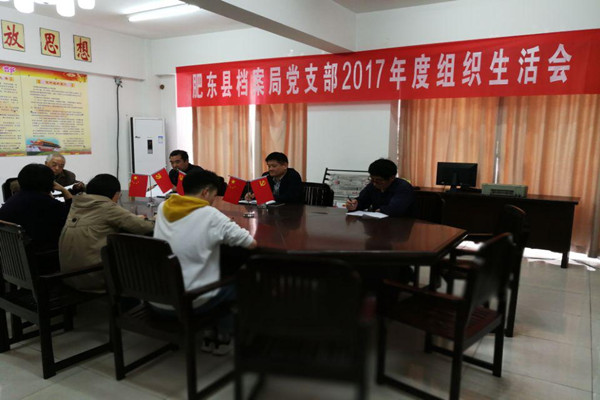 2018040219035711379_ApKqfeuf.jpg