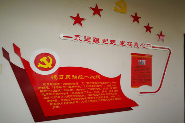 2018040808353711687_ALmKQlSS.jpg