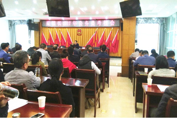 20180416150418211_tVePjYiP.jpg