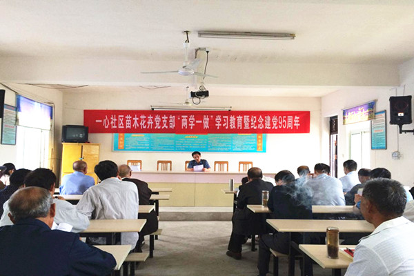 201805071111111859_UQiISCnk.jpg