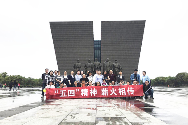 201805081758442061_rkaigRIH.jpg