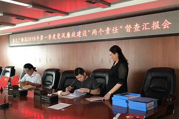 201805151646492779_QaTOUFYr.jpg