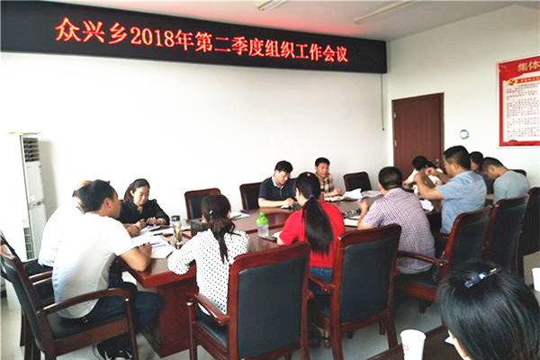 201805171510112980_rEDoTSmr.jpg