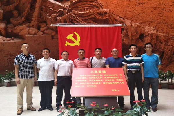201807130854417897_BPqOyI3P.jpg