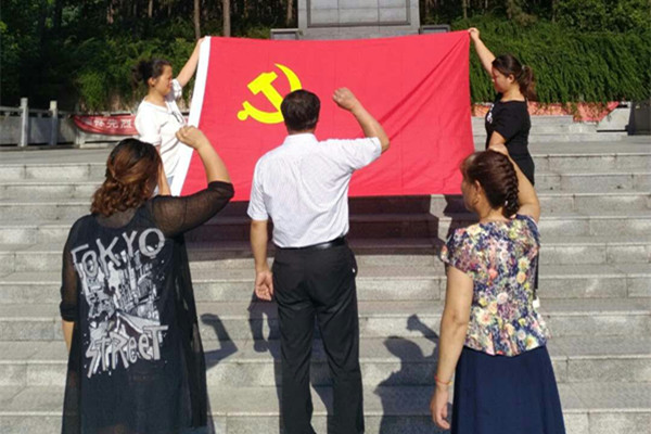 201807161905258105_STdjPq2J.jpg