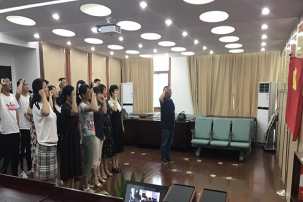 20180802094522599_WSKs7vjb.jpg