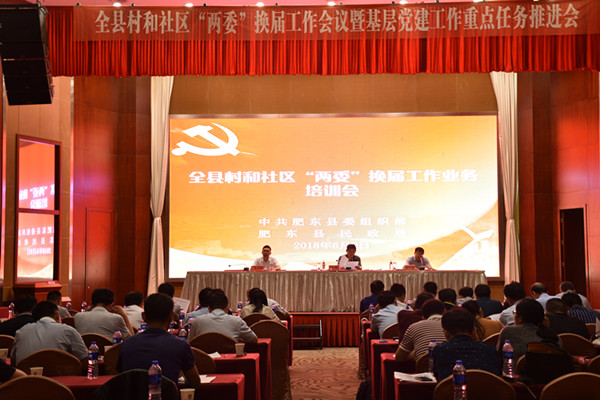 20180808171305947_dtNUY2qo.jpg