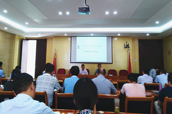 201808141711041274_3y1svEQA.jpg