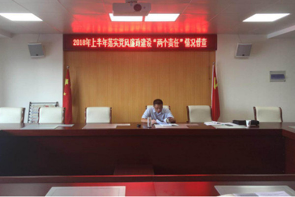 201808151158591306_MbcZsYpm.jpg