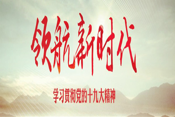 201810181433111968_NworGbNU.jpg