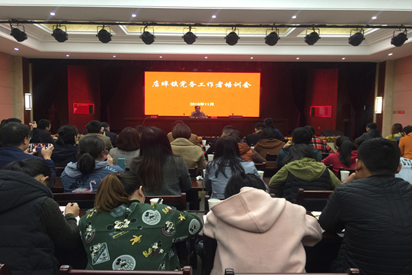 20181114093706448_D1oTzAs6.jpg
