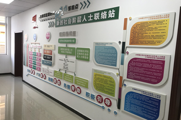 201811301008101666_lbcAn9Wf.jpg