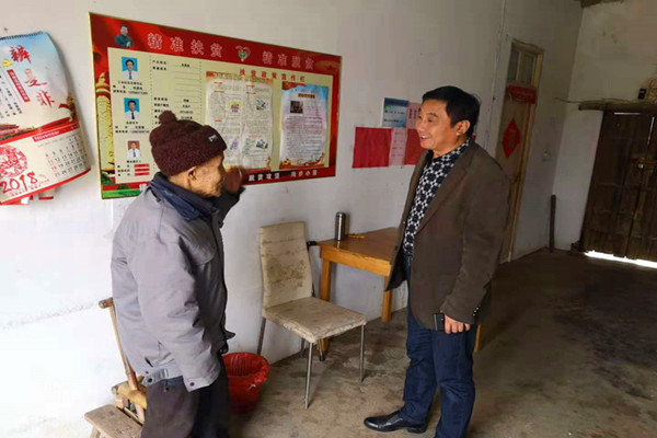 201812050928381971_YHdIhapE.jpg