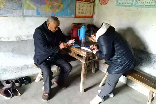 201812100857162319_OaD9HuuI.jpg