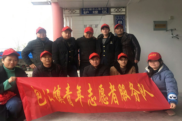 201812101121392347_JI2RHio3.jpg