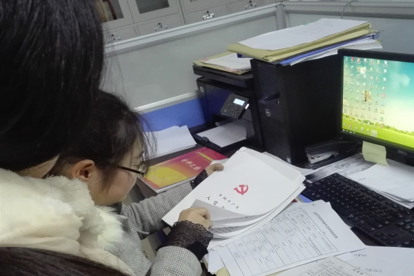 201812171613032819_Jb5AOxU8.jpg