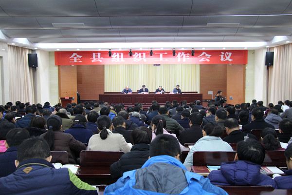 201812171742252838_QPmy2cOj.jpg