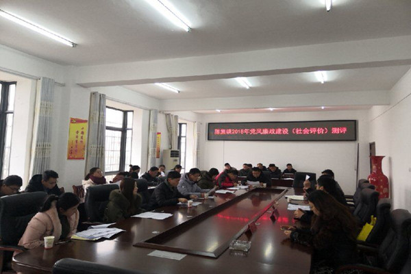 201901030916553881_WKYIv5lg.jpg