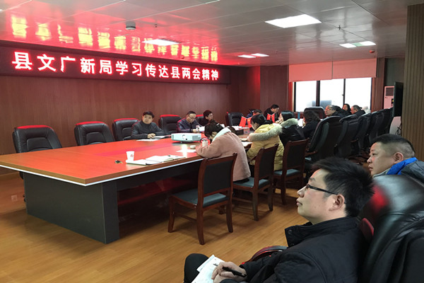 201901091428114258_yDxIJme8.jpg