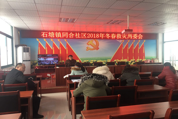 201901111058114425_xtnKTm0G.jpg