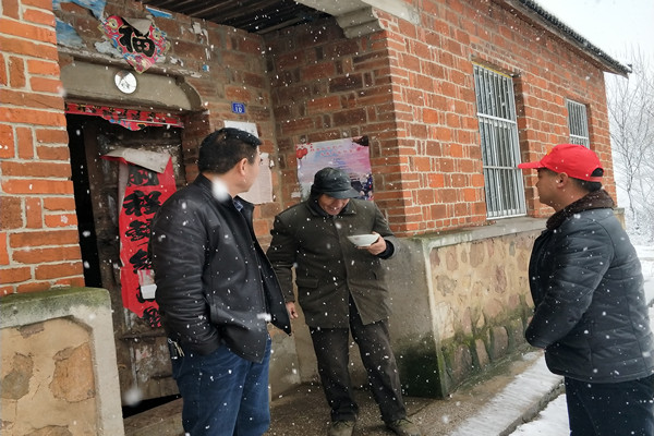 201901111121094431_u0QNH0wr.jpg