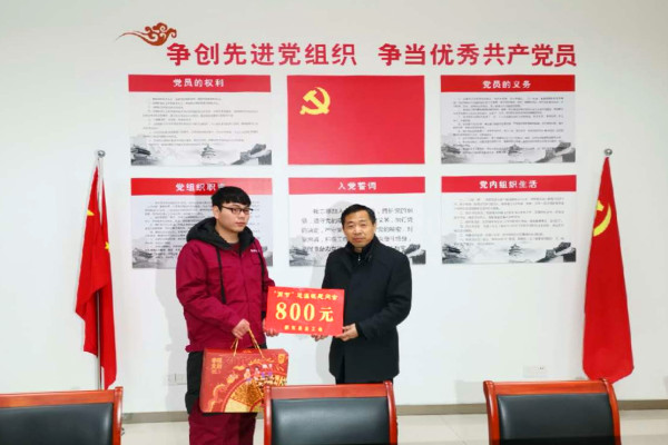 201901141703494552_mizA4F4r.jpg