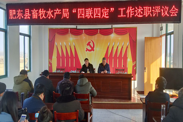 201901181025254891_EJfWqQhl.jpg