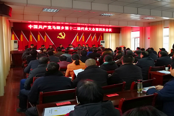 201901210959545054_3g4OnFeE.jpg