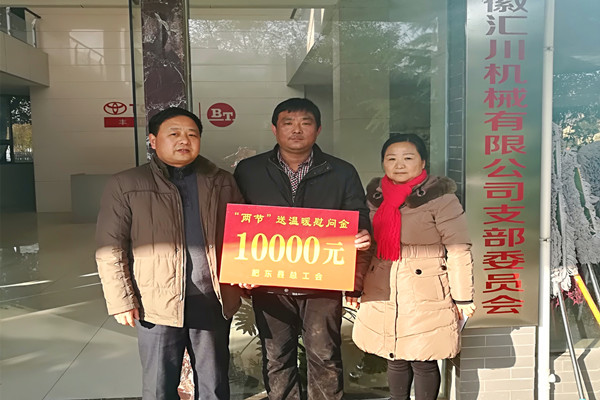201901231009565242_xCoQNfaB.jpg