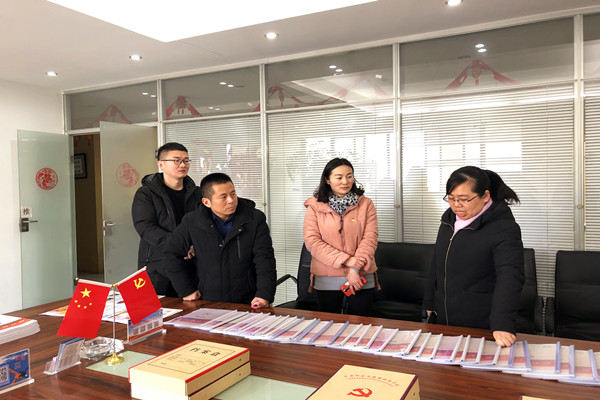 201901231103125266_rrh9sAsh.jpg