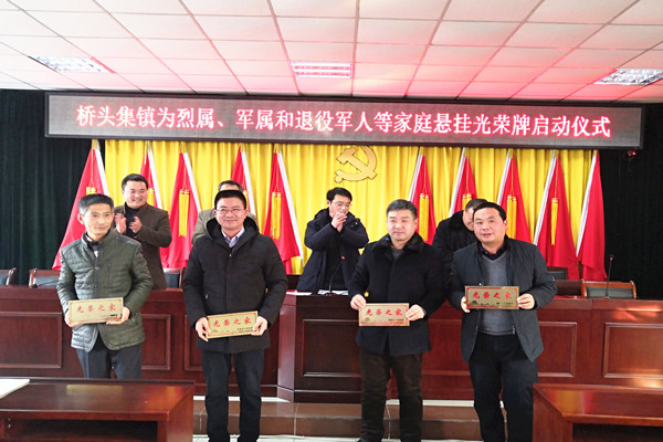 201901231457365293_jTqvE53x.jpg