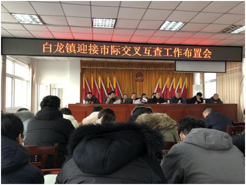 201901231509175295_G7C0IEXr.png