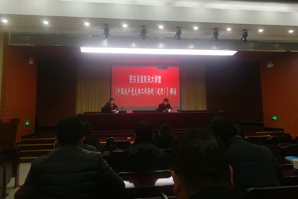 201901231517205296_1blir5mR.jpg
