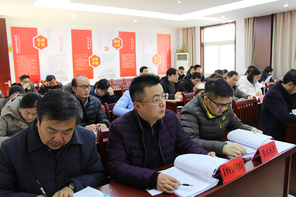 201901240943015340_tfmGdTKZ.jpg