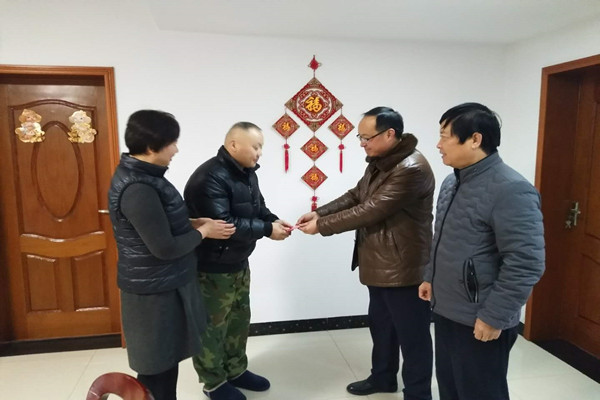 201901251640245503_UBL3RCN8.jpg