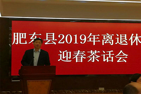 201901281520105640_Tlnicoze.jpg