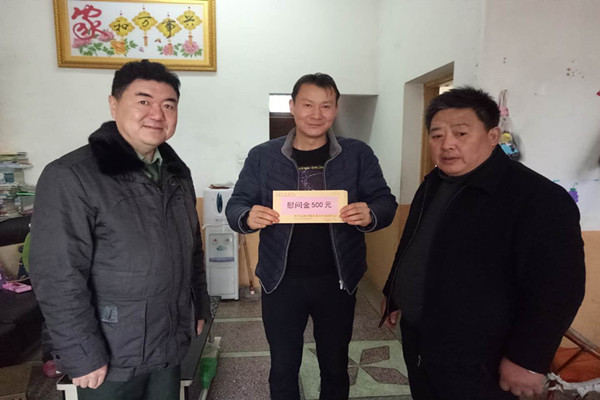 201901300813235838_vjMd6pqJ.jpg